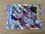CE9253 Piers SR S4a 194/190 Pokemon Card TCG Japan