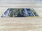 CE9255 Eternatus VMAX UR S4a 328/190 Pokemon Card TCG Japan