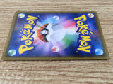 CE9256 Flapple VMAX HR S5I 082/070 Pokemon Card TCG Japan