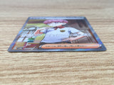 CE9260 Ortega SR sv8a 189/187 Pokemon Card TCG Japan