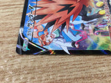 CE9261 Galarian Zapdos V CSR s8b 237/184 Pokemon Card TCG Japan