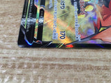 CE9261 Galarian Zapdos V CSR s8b 237/184 Pokemon Card TCG Japan