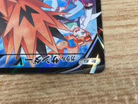 CE9262 Galarian Zapdos V CSR s8b 237/184 Pokemon Card TCG Japan