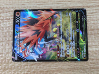 CE9262 Galarian Zapdos V CSR s8b 237/184 Pokemon Card TCG Japan