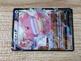 CE9264 Blissey V CSR s8b 254/184 Pokemon Card TCG Japan