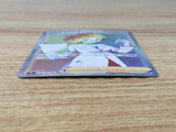 CE9268 Roseanne's Backup HR s9 124/100 Pokemon Card TCG Japan