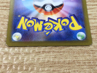 CE9271 KleavorVSTAR HR s10P 082/067 Pokemon Card TCG Japan