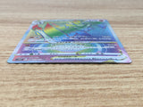 CE9272 KleavorVSTAR HR s10P 082/067 Pokemon Card TCG Japan