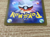 CE9272 KleavorVSTAR HR s10P 082/067 Pokemon Card TCG Japan
