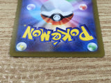 CE9272 KleavorVSTAR HR s10P 082/067 Pokemon Card TCG Japan