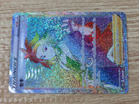 CE9274 Adaman HR s10D 083/067 Pokemon Card TCG Japan