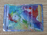 CE9274 Adaman HR s10D 083/067 Pokemon Card TCG Japan