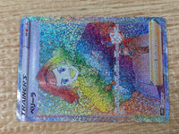 CE9275 Zisu HR s10D 085/067 Pokemon Card TCG Japan