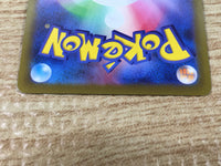 CE9276 Gallade V CSR s10a 089/071 Pokemon Card TCG Japan