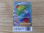 CE9277 Iscan HR S10A 094/071 Pokemon Card TCG Japan