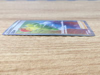 CE9277 Iscan HR S10A 094/071 Pokemon Card TCG Japan