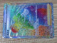 CE9277 Iscan HR S10A 094/071 Pokemon Card TCG Japan