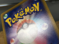 CE9279 Professor's Research HR S10B 089/071 Pokemon Card TCG Japan