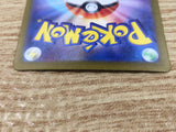 CE9282 Thorton HR s11 123/100 Pokemon Card TCG Japan