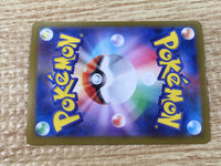 CE9282 Thorton HR s11 123/100 Pokemon Card TCG Japan