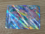 CE9283 Wallace SR s11a 083/068 Pokemon Card TCG Japan