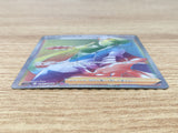 CE9284 Wallace HR s11a 091/068 Pokemon Card TCG Japan