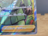 CE9285 Brandon SR s12 112/098 Pokemon Card TCG Japan