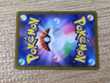 CE9286 Worker HR s12 119/098 Pokemon Card TCG Japan