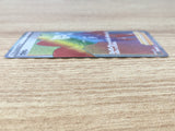 CE9287 Lance HR s12 122/098 Pokemon Card TCG Japan