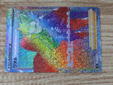 CE9287 Lance HR s12 122/098 Pokemon Card TCG Japan