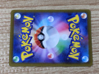 CE9287 Lance HR s12 122/098 Pokemon Card TCG Japan