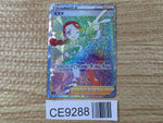 CE9288 Candice HR s12 121/098 Pokemon Card TCG Japan