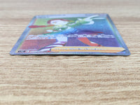 CE9288 Candice HR s12 121/098 Pokemon Card TCG Japan