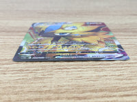 CE9291 Zeraora VMAX SAR s12a 219/172 Pokemon Card TCG Japan