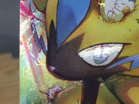 CE9291 Zeraora VMAX SAR s12a 219/172 Pokemon Card TCG Japan