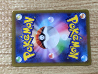 CE9291 Zeraora VMAX SAR s12a 219/172 Pokemon Card TCG Japan