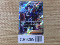 CE9299 Adaman SAR s12a 240/172 Pokemon Card TCG Japan