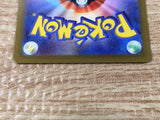 CE9299 Adaman SAR s12a 240/172 Pokemon Card TCG Japan
