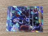 CE9299 Adaman SAR s12a 240/172 Pokemon Card TCG Japan