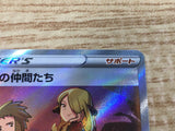 CE9300 Friends in Sinnoh SR s12a 247/172 Pokemon Card TCG Japan