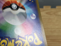 CE9303 Noivern ex SR SV2D 089/071 Pokemon Card TCG Japan