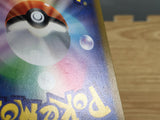 CE9303 Noivern ex SR SV2D 089/071 Pokemon Card TCG Japan