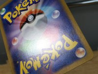 CE9304 Golem ex SR SV2a 191/165 Pokemon Card TCG Japan