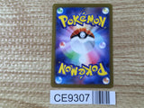 CE9307 Professor Turo's Scenario SR sv4M 086/066 Pokemon Card TCG Japan