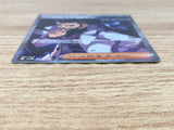 CE9307 Professor Turo's Scenario SR sv4M 086/066 Pokemon Card TCG Japan