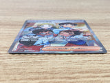 CE9308 Students of Paldea SR sv4a 345/190 Pokemon Card TCG Japan