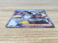 CE9309 Students of Paldea SR sv4a 346/190 Pokemon Card TCG Japan