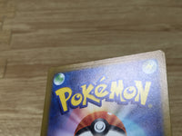 CE9309 Students of Paldea SR sv4a 346/190 Pokemon Card TCG Japan