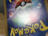 CE9310 Scream Tail ex SR sv5a 082/066 Pokemon Card TCG Japan