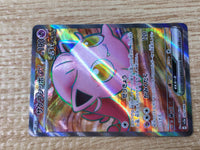 CE9310 Scream Tail ex SR sv5a 082/066 Pokemon Card TCG Japan